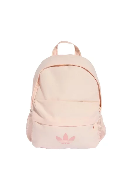 ADIDAS ORIGINALS Rucsac SMALL / rosé roz