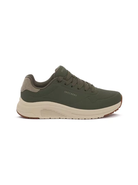 Tenisky Skechers béžová