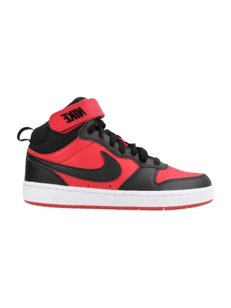 Pantofi copii Nike roșu