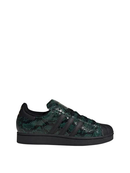 ADIDAS ORIGINALS Niske tenisice Superstar II kraljevski zelena crna