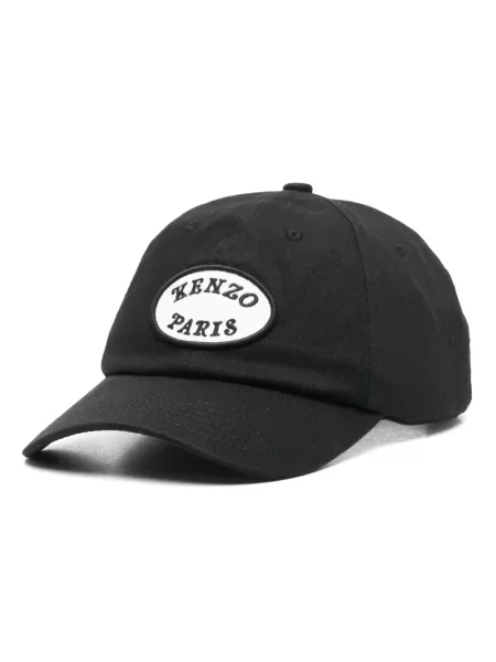 Kenzo sapca neted negru