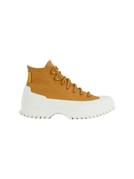 Pantofi Converse bej