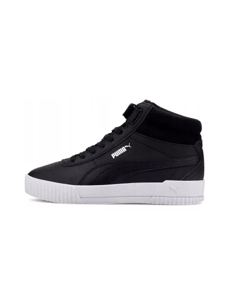 Tenisice Puma
