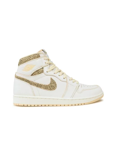 Pantofi Nike retro auriu