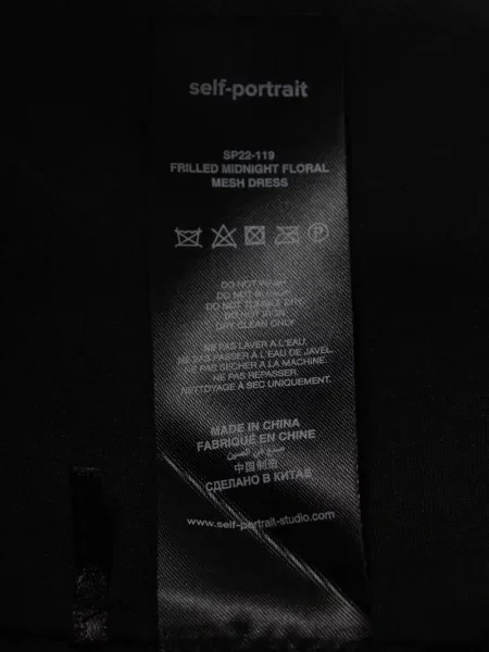 Костюм мини рокля Self-portrait на цветя черно