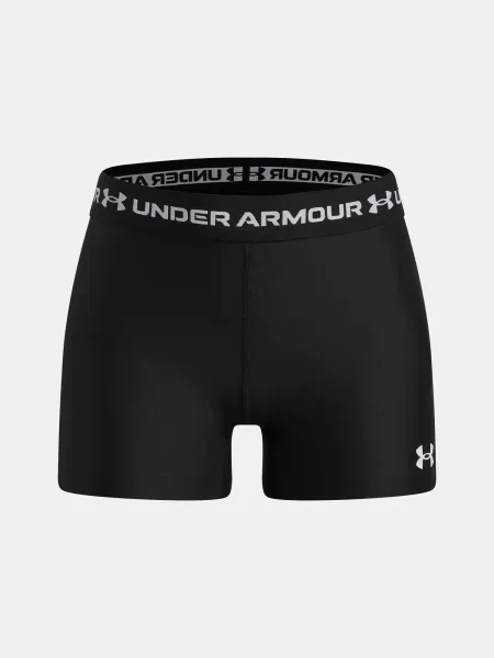 Gyerek rövidnadrág Under Armour fehér