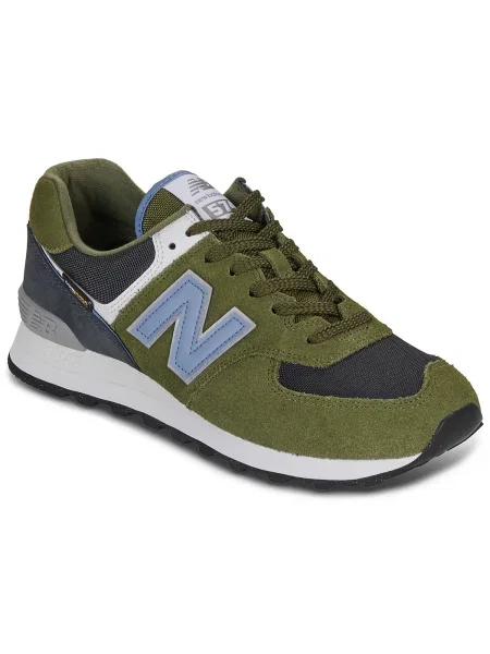 Pantofi New Balance kaki