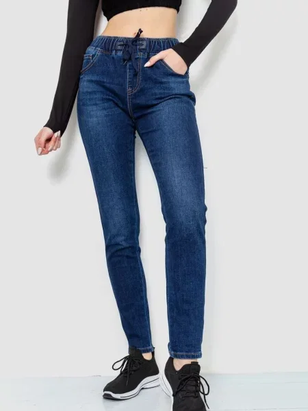 Завужені джинси Ager бавовна/поліестер синій