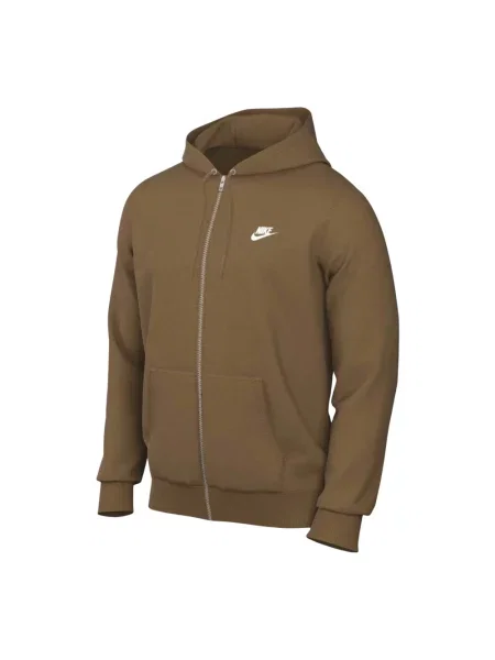 Bluza z kapturem Nike beżowa