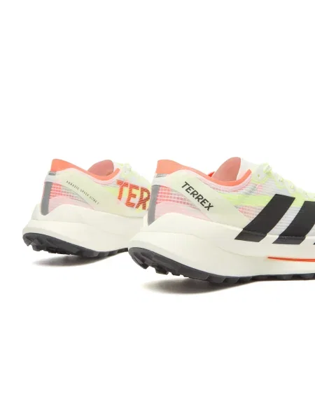 Sneakersy Adidas Terrex białe