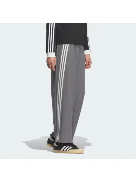 Tepláková souprava Adidas šedá