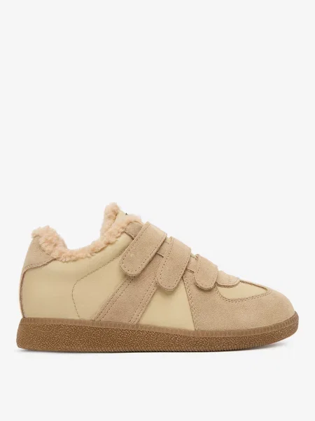 Sneakersy beżowe