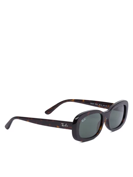 Ray-Ban Слънчеви очила кафяв