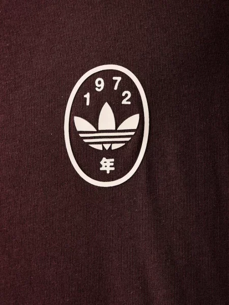 Adidas Originals тениска мъжка от Koi GFX кафяво
