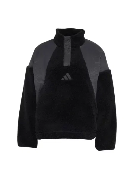 ADIDAS TERREX Sportski pulover Xploric siva crna
