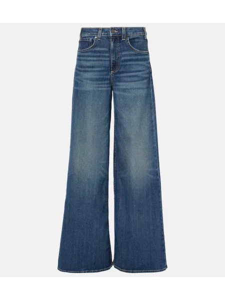 Blugi Nili Lotan albastru