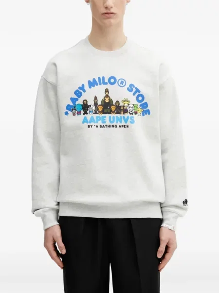 Bluza nierozpinana dziecięca Aape By A Bathing Ape szara
