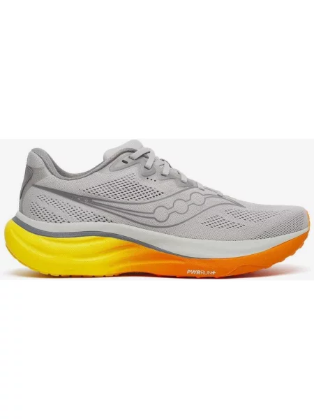 Buty do biegania Saucony Ride 19 żółty pomarańczowy 40 szary
