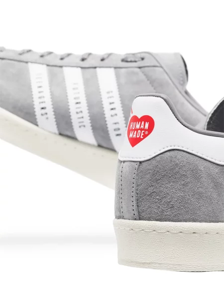 Tenisky Adidas Human Made šedé