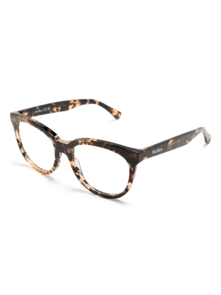 Ochelari de soare Max Mara Eyewear maro