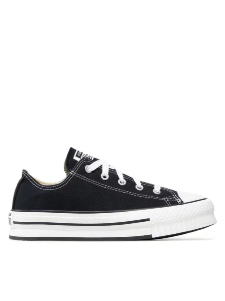 Trampki Converse czarne
