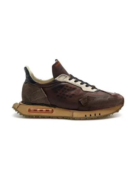 Sneakersy Be Positive brązowe