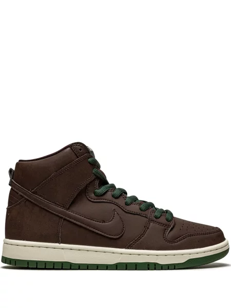 Sneakerși Nike Dunk maro
