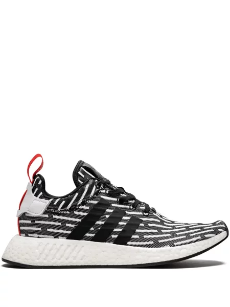 Tenisice Adidas Primeknit siva