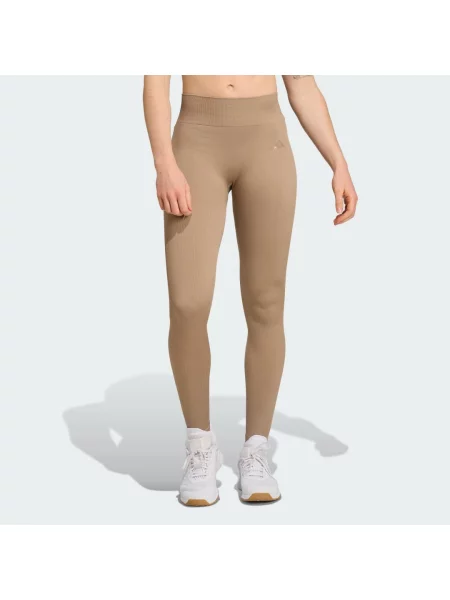 Pletené tělocvična kalhoty Adidas Performance hnědé