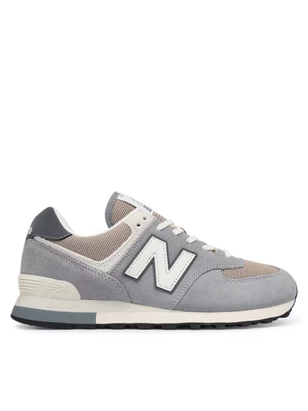Sneakersy New Balance szare