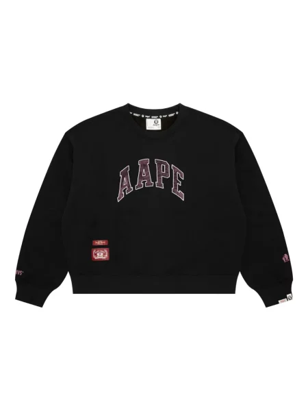 Hanorac Aape By A Bathing Ape negru