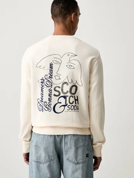 Scotch & Soda melegítőfelső férfi bézs