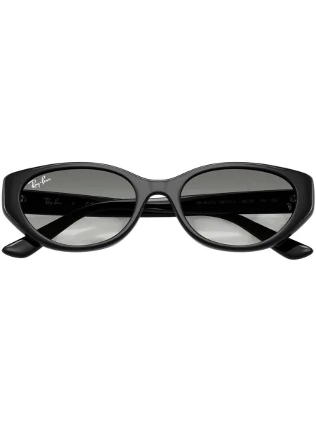 Ceas Ray-ban negru