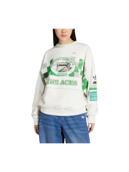 Bluza nierozpinana Adidas beżowa