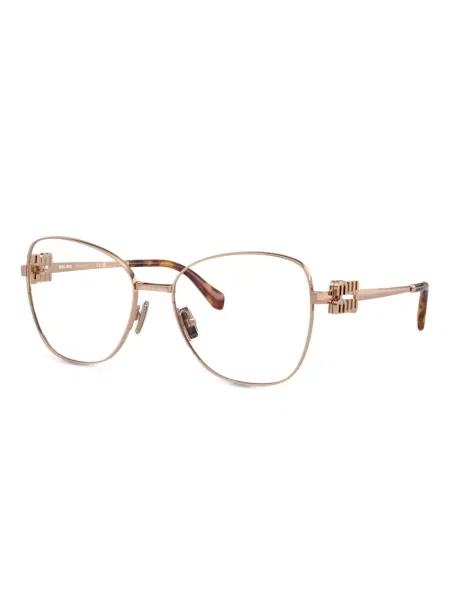 Ochelari de soare Miu Miu Eyewear roz