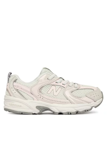 Sneakersy New Balance szare