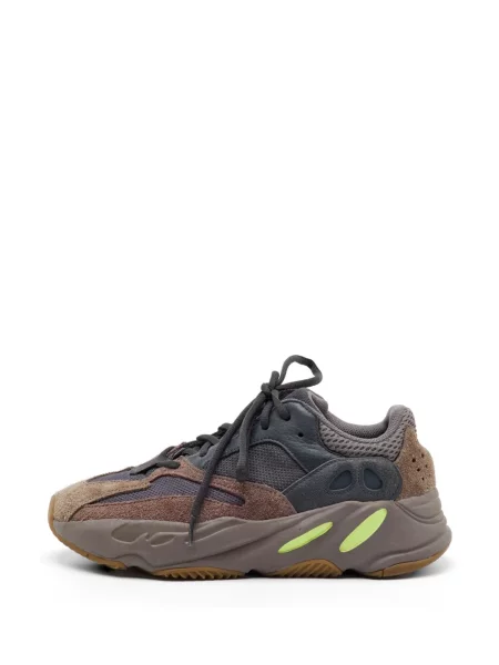 Sneakerși Adidas Yeezy maro