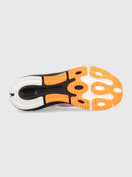 Under Armour futócipő Hovr Machina Breeze