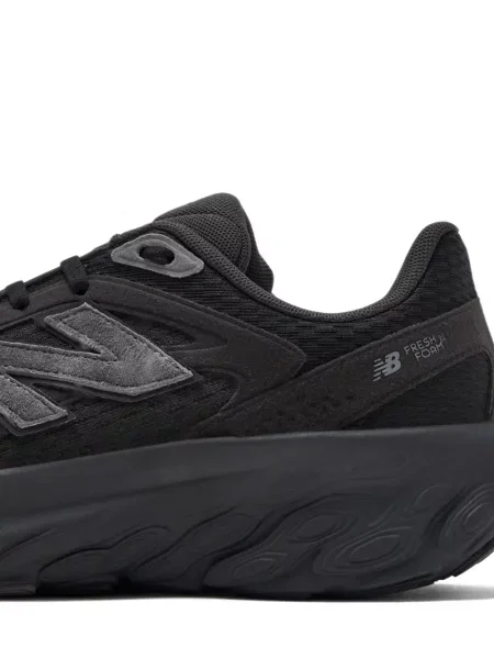 Мрежести маратонки New Balance Fresh Foam кафяво