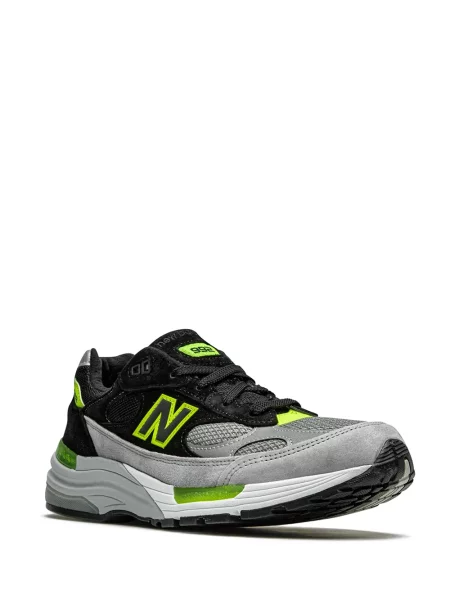 Sportbačiai New Balance pilka