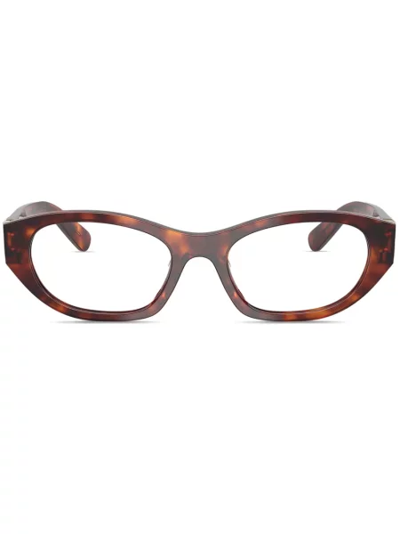 Ochelari de soare Miu Miu Eyewear maro