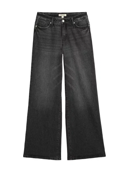 Bonprix Jeans negru