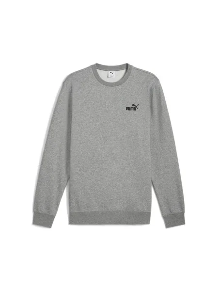 Hanorac sport Puma gri