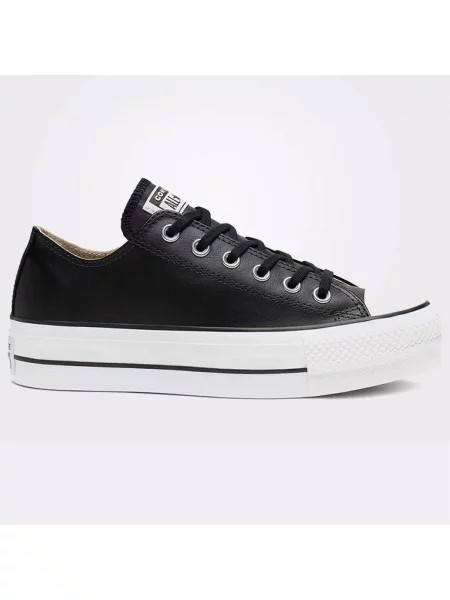 Teniși Converse negru