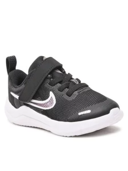 Sneakersy Nike černé