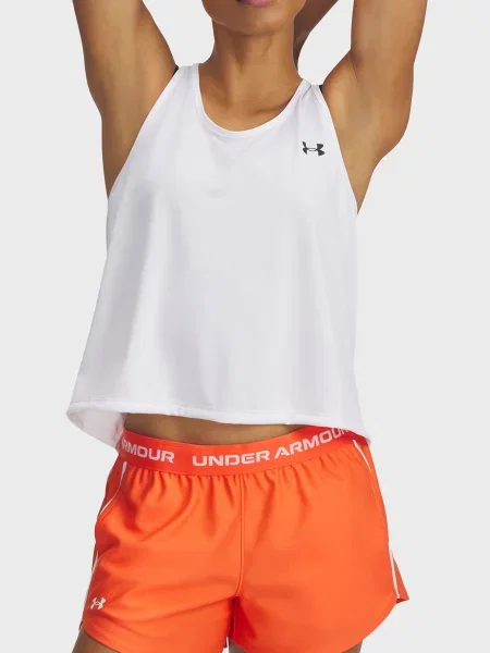 Спортивний топ Under Armour білий