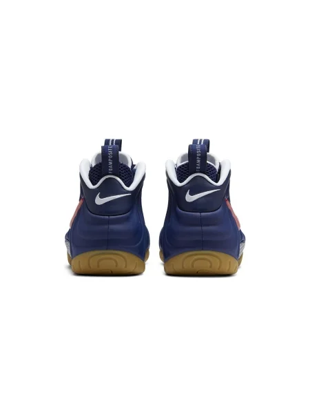 Pantofi Nike albastru