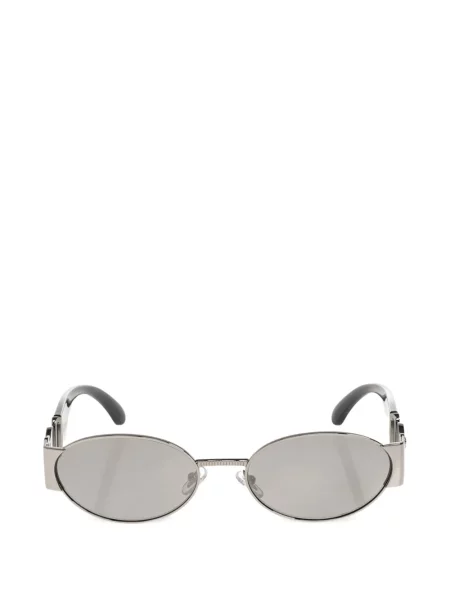 Ochelari de soare Versace Eyewear