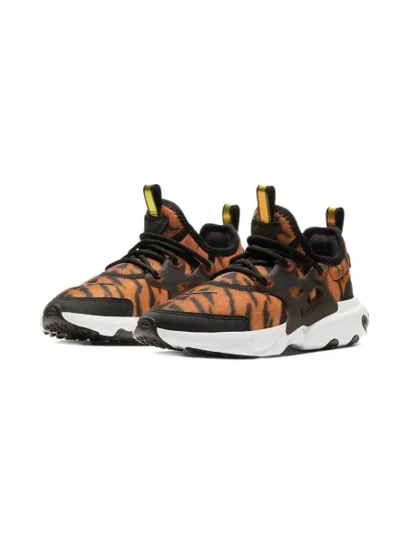 Sneakersy dziecięce Nike Presto pomarańczowe