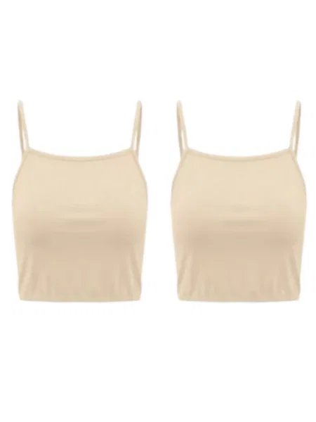 Дитячий Бюстгальтер Носи своє бежевий